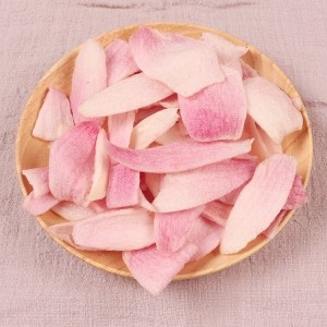 洋蔥片-洋蔥脆片-VF洋蔥脆片-洋蔥脆片OEM—凱達(dá)恒業(yè)產(chǎn)品